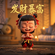 北京龙腾山河科技有限公司